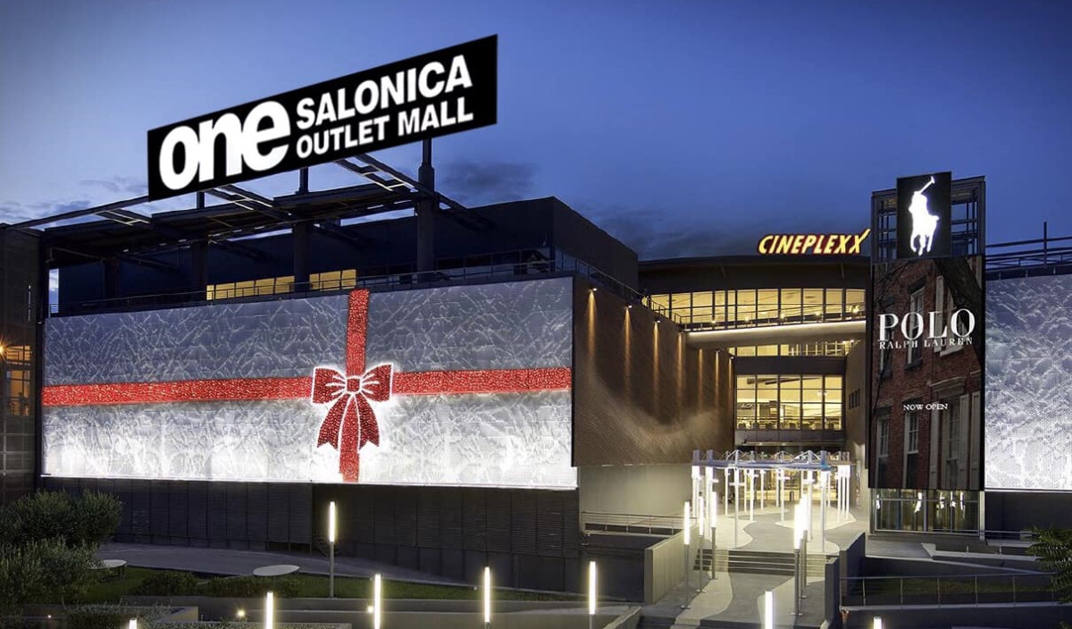 All you want for Christmas: Shopping & Fun στο One Salonica outlet mall! 