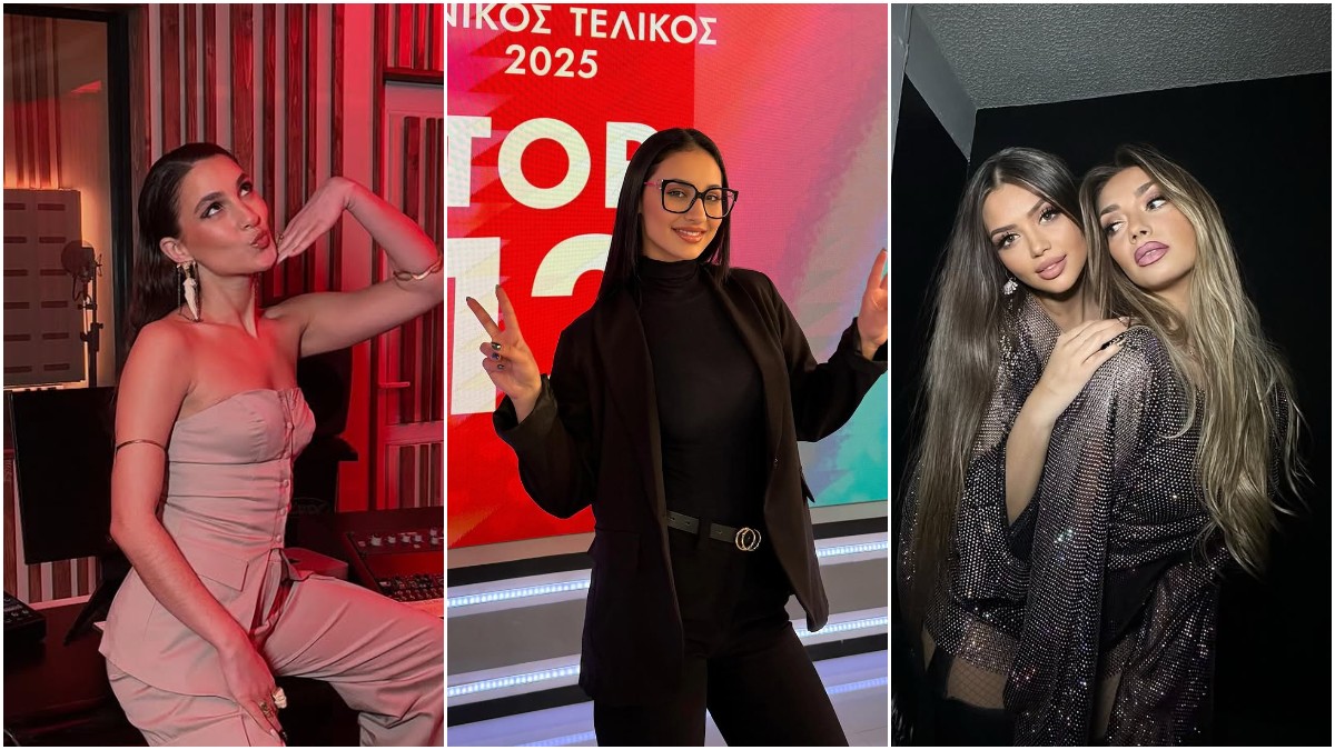 Eurovision 2025: Τι δείχνουν τα στοιχήματα για τον εθνικό τελικό;