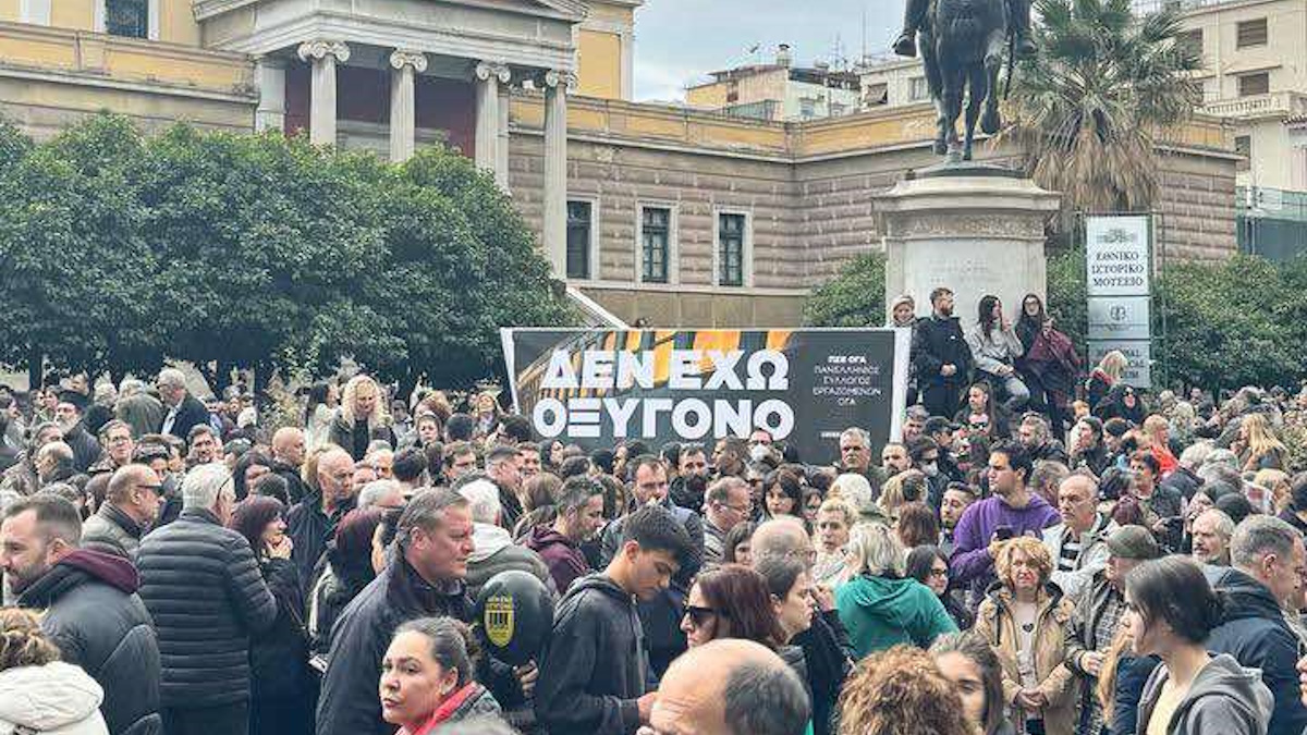 Λαοθάλασσα για τα Τέμπη στο κέντρο της Αθήνας – Δείτε τις φωτογραφίες του okmag!